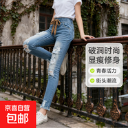 歐美ins風(fēng)童裝女大童牛仔褲破洞彈力緊身小腳褲百搭女孩褲子休閑 淺色牛仔藍 160