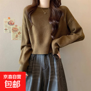 軟糯短款套頭毛衣女秋季洋氣復古慵懶風(fēng)針織打底衫小個(gè)子內搭上衣 457咖色 均碼