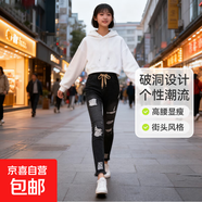 歐美ins風(fēng)童裝女大童牛仔褲破洞彈力緊身小腳褲百搭女孩褲子休閑 黑色 120