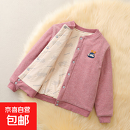 女童棉衣內膽兒童外套秋冬棉襖保暖棉服校服神器冬季內搭大童上衣 粉色 160