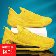 庫里12青少年籃球鞋男中學(xué)生明星同款實(shí)戰球鞋訓練耐磨防滑運動(dòng)鞋 黃色 38 (240mm)