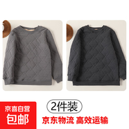 兒童內膽棉服男童女童冬裝內穿套頭保暖棉衣中大童校服神器小棉襖 淺灰+深灰【XDS16校服神器套頭】 160 cm碼身高145-155cm