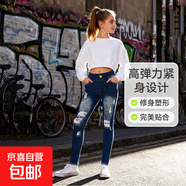 歐美風(fēng)童裝女大童牛仔褲紐扣破洞彈力緊身小腳褲百搭女孩褲子休閑 深色牛仔藍 120