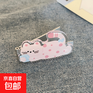 韓系卡通動(dòng)物一字支架手機殼金屬懶人支架超薄粘貼手機支架便攜硬隱形 藍波小貓