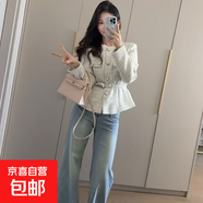 2025時(shí)尚歐美腰帶外套氣質(zhì)女裝休閑紋理西裝優(yōu)雅顯瘦百搭HSYP2586 HSYP2586白色 XL 【建議115-125斤】