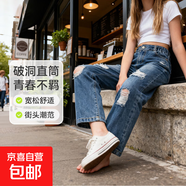 童裝女童破洞牛仔褲破洞紐扣拉鏈開(kāi)襟寬松直筒褲大童長(cháng)褲女孩褲子 牛仔藍 140