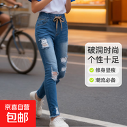 歐美ins風(fēng)童裝女大童牛仔褲破洞彈力緊身小腳褲百搭女孩褲子休閑 深色牛仔藍 120