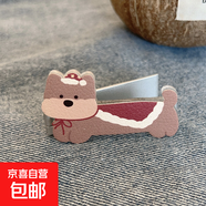 韓系卡通動(dòng)物一字支架手機殼金屬懶人支架超薄粘貼手機支架便攜硬隱形 紅披肩汪