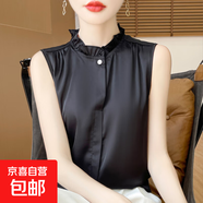 輕奢高級感順滑緞面襯衫女無(wú)袖內搭打底配西裝背心上衣花邊減齡潮 黑色 4XL 【145-155斤】