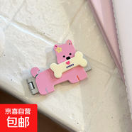 韓系卡通動(dòng)物一字支架手機殼金屬懶人支架超薄粘貼手機支架便攜硬隱形 白骨玫狗