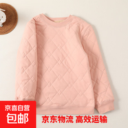 兒童內膽棉服男童女童冬裝內穿套頭保暖棉衣中大童校服神器小棉襖 粉色【XDS16校服神器套頭】 170 cm碼身高155-165cm