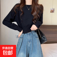 軟糯短款套頭毛衣女秋季洋氣復古慵懶風(fēng)針織打底衫小個(gè)子內搭上衣 457黑色 均碼