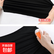 白色長(cháng)袖t恤女韓版春秋冬新款打底衫設計感小眾內搭V領(lǐng)上衣女8902 8907黑色【德絨加厚】 L 參考100-115斤