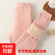 兒童內膽棉服男童女童冬裝內穿套頭保暖棉衣中大童校服神器小棉襖 粉色【XJD75校服神器褲子】 110 cm碼身高95-105cm
