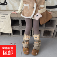 女童打底褲秋冬加絨加厚韓版洋氣外穿百搭寶寶襪套一體兒童連褲襪 咖啡色 [1條裝】 9-12歲 (2XL) 【適合身高135-150cm】