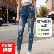 歐美風(fēng)童裝女大童牛仔褲紐扣破洞彈力緊身小腳褲百搭女孩褲子休閑 中等牛仔藍 150