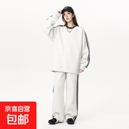 休閑運動(dòng)套裝男秋季新款寬松潮牌條紋拼接圓領(lǐng)衛衣搭配長(cháng)褲情侶裝 花白灰【上衣+長(cháng)褲】 HH9253 L 建議【125-140斤】