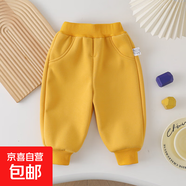 嬰兒衛褲大PP褲秋裝外穿洋氣寶寶休閑褲外出男女童寬松褲子春秋款 黃色 毛毛蟲(chóng)屁屁褲 90