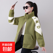 冬季新款羊羔絨外套加絨加厚女士顆粒絨毛大衣保暖特厚棉衣女保暖 綠色 2540-1 2XL 建議105-120斤