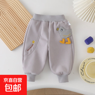 嬰兒衛褲大PP褲秋裝外穿洋氣寶寶休閑褲外出男女童寬松褲子春秋款 灰色 小鴨屁屁褲 100