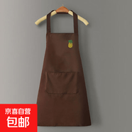 圍裙家用廚房餐飲夏季薄款商用工作服女做飯圍腰 咖色菠蘿