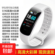 藍牙手機通用智能手環(huán)男女彩屏心率血壓鬧鐘男女運動(dòng)便捷手表自定義壁紙 白色【自定義壁紙+計步+鬧鐘】