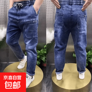 六兜多口袋彈力秋冬男加絨加厚寬松干活青中年直筒褲老爹褲休閑褲 【六兜耐磨品質(zhì)】藍色 7XL 【建議225-250斤】