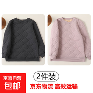 兒童內膽棉服男童女童冬裝內穿套頭保暖棉衣中大童校服神器小棉襖 深灰+紫色【XDS16校服神器套頭】 140 cm碼身高125-135cm