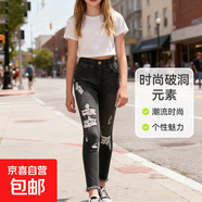 歐美風(fēng)童裝女大童牛仔褲紐扣破洞彈力緊身小腳褲百搭女孩褲子休閑 黑色 120