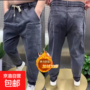 六兜多口袋彈力秋冬男加絨加厚寬松干活青中年直筒褲老爹褲休閑褲 【六兜加絨保暖】灰色 4XL 【建議160-175斤】