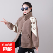 冬季新款羊羔絨外套加絨加厚女士顆粒絨毛大衣保暖特厚棉衣女保暖 卡其色 2540-1 XL 建議80-105斤