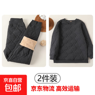 兒童內膽棉服男童女童冬裝內穿套頭保暖棉衣中大童校服神器小棉襖 深灰套頭+深灰褲子【XJD75校服神器套裝】 130 cm碼身高115-125cm