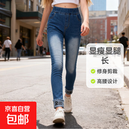 童裝女大童牛仔褲翻腳口字母繡花彈力緊身小腳褲百搭女孩褲子休閑 深色牛仔藍 130