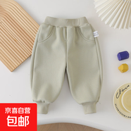 嬰兒衛褲大PP褲秋裝外穿洋氣寶寶休閑褲外出男女童寬松褲子春秋款 豆綠色 毛毛蟲(chóng)屁屁褲 90