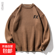 美式復古重磅毛衣男秋冬ins潮牌寬松圓領(lǐng)套頭大碼粗線(xiàn)針織衫上衣 B084-棕色 L
