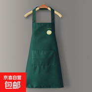 圍裙家用廚房餐飲夏季薄款商用工作服女做飯圍腰 綠色檸檬