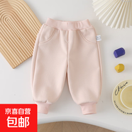 嬰兒衛褲大PP褲秋裝外穿洋氣寶寶休閑褲外出男女童寬松褲子春秋款 粉色 毛毛蟲(chóng)屁屁褲 90