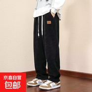 其他品牌男款褲子秋冬季垂感直筒燈芯絨休閑衛褲青少年寬松緊腰抽 黑色 3XL