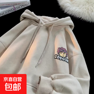 重磅美式衛衣男女秋冬新款潮牌情侶裝連帽加絨加厚高街上衣外套潮 汐-X473杏色 常規 （工廠(chǎng)直銷(xiāo)特價(jià)款） M （建議80-100斤以?xún)龋?
                                         title=