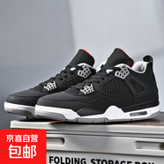 莆田籃球男鞋aj4中幫實(shí)戰運動(dòng)球鞋休閑氣墊減震喬4青少年學(xué)生潮鞋 黑灰 43 (265mm)