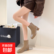 高跟馬丁靴女2025新款秋冬英倫風(fēng)百搭方頭瘦瘦靴中跟粗跟大碼短靴 杏色加絨 35