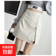 小皮裙半身裙女秋冬時(shí)尚不規則開(kāi)叉黑色PU皮短裙高腰a字包臀裙子 杏色 M