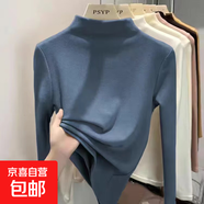 打底衫女秋冬2025新款半高領(lǐng)德絨長(cháng)袖T恤內搭純色百搭保暖 牛仔藍 220克 L 建議100-115斤