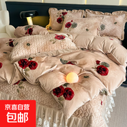 法式蕾絲公主風(fēng)牛奶絨四件套床蓋款秋冬季加厚珊瑚絨被套夾棉床裙 瑞麗【親膚舒適】 【床蓋款】1.5四件套-被套200x230床蓋230*250