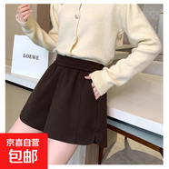 休閑毛呢短褲裙女2025秋冬季新款外穿高腰a字配靴子的闊腿褲 咖啡色 XL