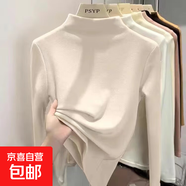 打底衫女秋冬2025新款半高領(lǐng)德絨長(cháng)袖T恤內搭純色百搭保暖 杏色 220克 M 建議85-100斤