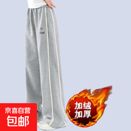 女童秋季休閑褲2025春秋季新款兒童洋氣個(gè)性百搭衛褲男童運動(dòng)褲子 RK83灰色加絨 130