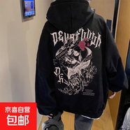 美式vintage復古骷髏印花衛(wèi)衣女男秋冬歐美高街頭風潮牌上衣外套 黑色 加絨 L