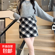 氣質(zhì)復古紅色格紋半身裙女冬季新年氛圍感高腰顯瘦a字短裙子 黑色 M