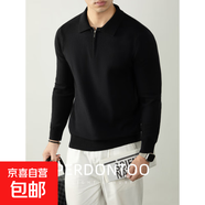 【舒適奢紡】羊毛莫代爾暖柔毛衣男隱藏式拉鏈翻領(lǐng)針織衫秋冬高端 黑色 2XL